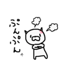 キャン吉 part2（個別スタンプ：12）