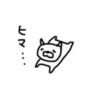 キャン吉 part2（個別スタンプ：13）