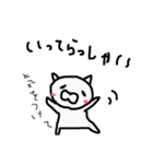 キャン吉 part2（個別スタンプ：15）