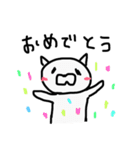 キャン吉 part2（個別スタンプ：16）