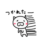 キャン吉 part2（個別スタンプ：17）