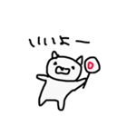 キャン吉 part2（個別スタンプ：19）