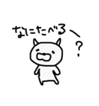 キャン吉 part2（個別スタンプ：20）