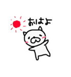 キャン吉 part2（個別スタンプ：22）