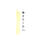 あなたの頭の中に住んでる細胞（個別スタンプ：1）