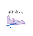 あなたの頭の中に住んでる細胞（個別スタンプ：3）