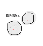 あなたの頭の中に住んでる細胞（個別スタンプ：5）
