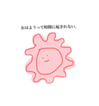 あなたの頭の中に住んでる細胞（個別スタンプ：8）