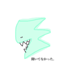 あなたの頭の中に住んでる細胞（個別スタンプ：16）