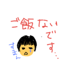 towoko's family（個別スタンプ：4）