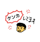 towoko's family（個別スタンプ：6）