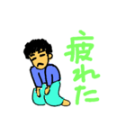 towoko's family（個別スタンプ：7）