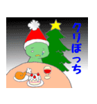 かっぱちゃんのクリスマス（個別スタンプ：7）