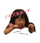 EandA001（個別スタンプ：2）