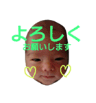 EandA001（個別スタンプ：3）