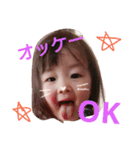 EandA001（個別スタンプ：5）
