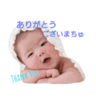 EandA001（個別スタンプ：8）