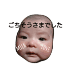 EandA001（個別スタンプ：12）