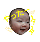 EandA001（個別スタンプ：15）