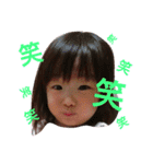 EandA001（個別スタンプ：18）