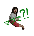 EandA001（個別スタンプ：19）