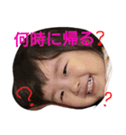 EandA001（個別スタンプ：20）