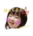 EandA001（個別スタンプ：24）