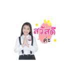 Kaojao super kids（個別スタンプ：1）