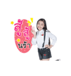Kaojao super kids（個別スタンプ：3）