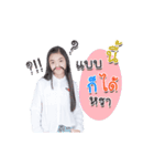 Kaojao super kids（個別スタンプ：5）