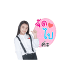 Kaojao super kids（個別スタンプ：8）