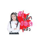 Kaojao super kids（個別スタンプ：11）