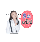 Kaojao super kids（個別スタンプ：14）