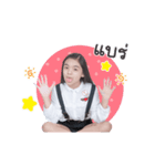 Kaojao super kids（個別スタンプ：16）