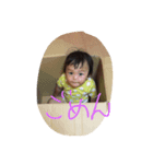 陽向スタンプ Ver.1（個別スタンプ：5）