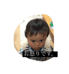 陽向スタンプ Ver.1（個別スタンプ：7）