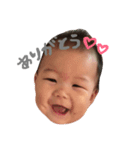 心春だよ〜！（個別スタンプ：3）
