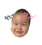 心春だよ〜！（個別スタンプ：4）