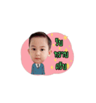 babykhun（個別スタンプ：18）