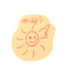 おもかわスタンプ（個別スタンプ：7）