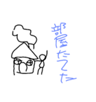 すたんぷ❗（個別スタンプ：5）
