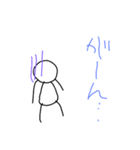 すたんぷ❗（個別スタンプ：6）