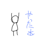 すたんぷ❗（個別スタンプ：7）