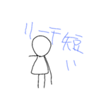 すたんぷ❗（個別スタンプ：10）