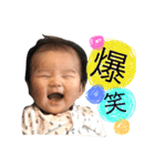 aya＆saya stamp（個別スタンプ：18）
