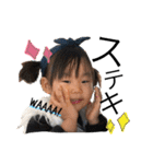 aya＆saya stamp（個別スタンプ：30）