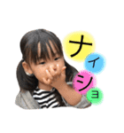 aya＆saya stamp（個別スタンプ：31）