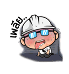 GIANTBUILD（個別スタンプ：7）