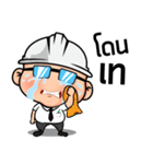 GIANTBUILD（個別スタンプ：25）