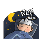 GIANTBUILD（個別スタンプ：32）